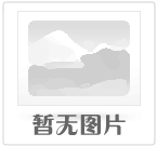 湖北j9九游会官方网站2014年四季艺术品拍卖会（第27期）