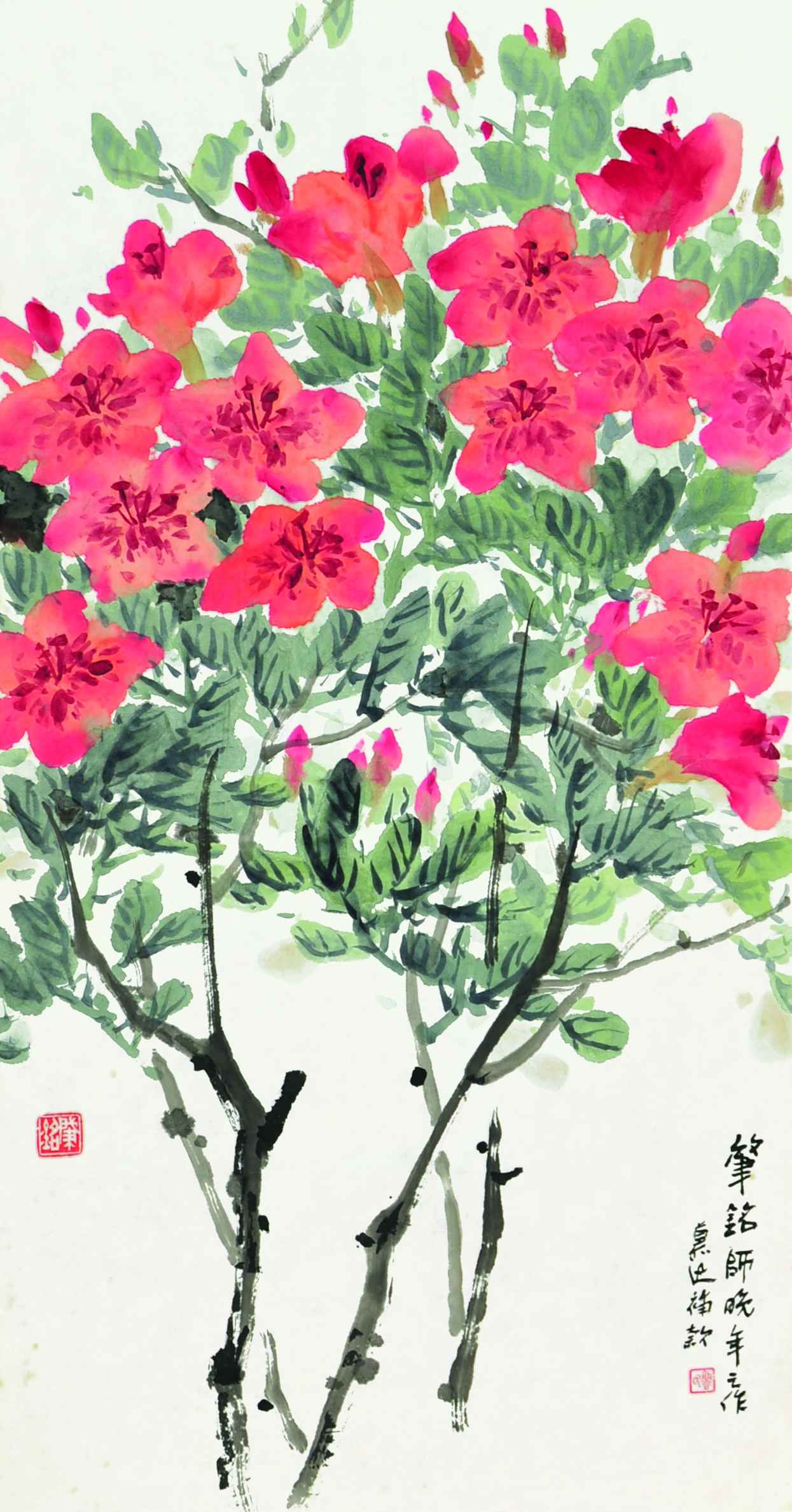 湖北j9九游会官方网站2015年四季艺术品拍卖（第30期）